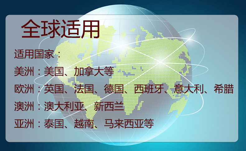 廈門駕照翻譯-駕駛證翻譯公證蓋章