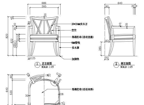 英文CAD工程圖紙翻譯中文，機(jī)械建筑設(shè)計(jì)圖紙翻譯