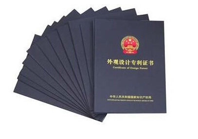 專利翻譯行業(yè)的優(yōu)勢及其發(fā)展趨勢的說明