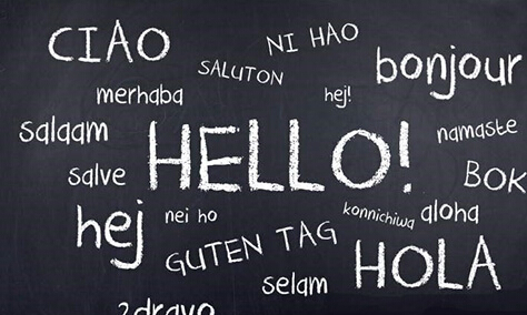 中文翻西班牙語報價-西班牙語翻譯價格