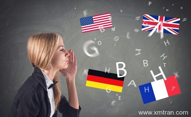 哪個(gè)語(yǔ)種翻譯薪資最高,女生翻譯屬于月薪過萬(wàn)的工作嗎？