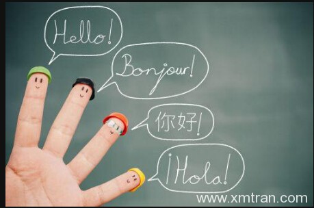 翻譯中的常見(jiàn)的9大誤區(qū)是 學(xué)者必看