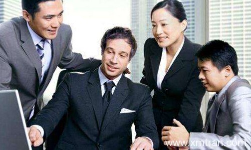 2019“專利翻譯多少錢”