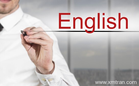 英文專利怎么翻譯？這些技巧必須掌握