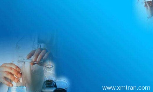 醫(yī)學(xué)翻譯相關(guān)注意點說明以及業(yè)務(wù)領(lǐng)域介紹