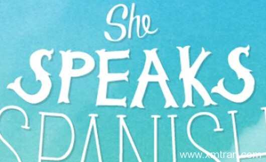 西班牙語(yǔ)翻譯的問(wèn)題詳解及其相關(guān)信息的簡(jiǎn)介