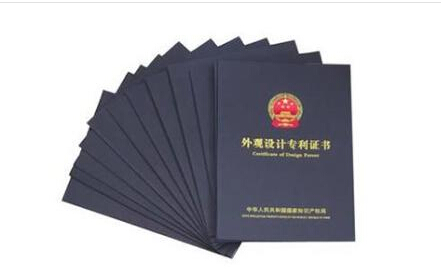 專(zhuān)利翻譯的好處介紹及其優(yōu)點(diǎn)的說(shuō)明