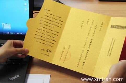 西班牙語(yǔ)翻譯的相關(guān)知識(shí)與考試內(nèi)容介紹