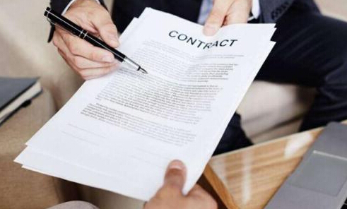 合同翻譯的重要意義以及注意要素