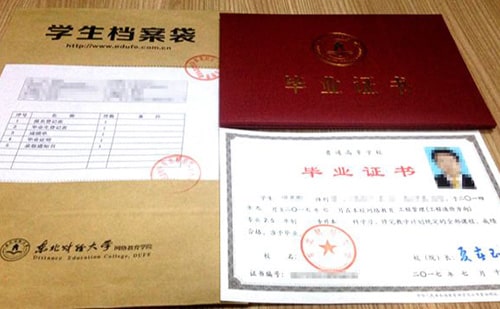 大學畢業(yè)證翻譯需要多少錢？-公證認證蓋章