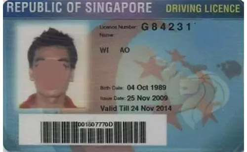 國(guó)外駕照翻譯成中文-國(guó)外駕照翻譯哪里找 國(guó)外駕照翻譯成中文-公證認(rèn)證蓋章