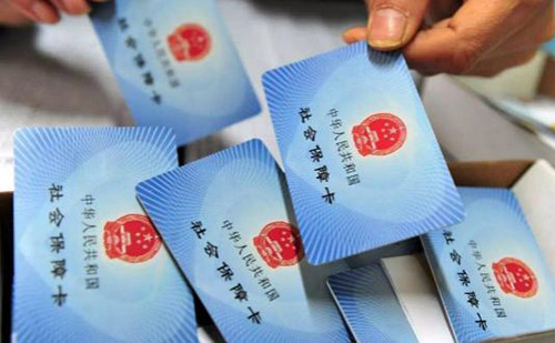 社保證明翻譯成英文怎么收費(fèi)？-公證認(rèn)證蓋章