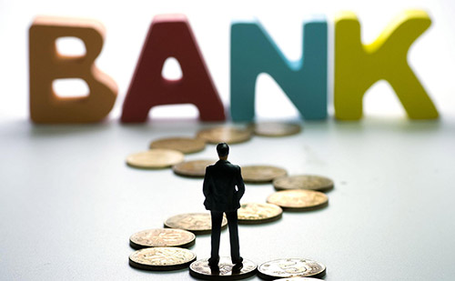 日文銀行證明翻譯多少錢？-公證認(rèn)證蓋章