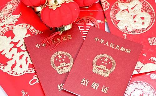 德國結(jié)婚證翻譯-哪里可以翻譯德國結(jié)婚證? 德國結(jié)婚證翻譯-公證認(rèn)證蓋章