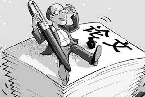 如何保障論文翻譯的品質(zhì)？