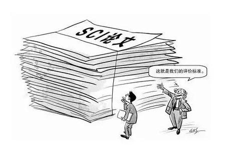 論文翻譯報(bào)價(jià)是由哪些因素決定的？