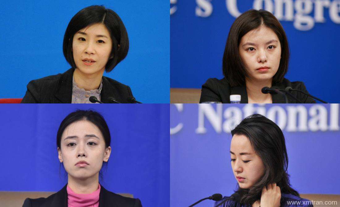 專業(yè)翻譯譯員需具備哪些品質(zhì)？