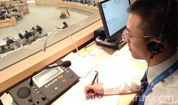 同聲傳譯如何處理各種臨場(chǎng)問(wèn)題？