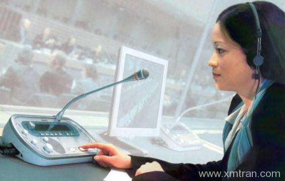 專業(yè)同聲傳譯對譯員有什么要求？