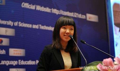 專業(yè)的口譯翻譯需具備哪些職業(yè)素養(yǎng)？