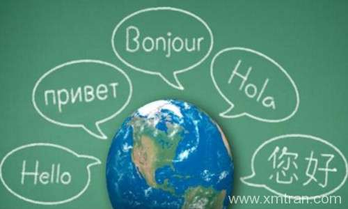 影響口譯翻譯質(zhì)量的因素有哪些？