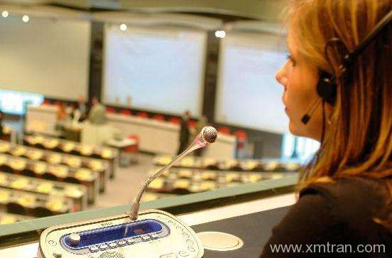 廈門翻譯公司分享同聲傳譯翻譯技巧