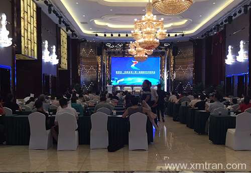 會展翻譯服務哪家公司更專業(yè)？