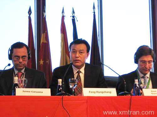 西班牙語口譯翻譯報(bào)價(jià)