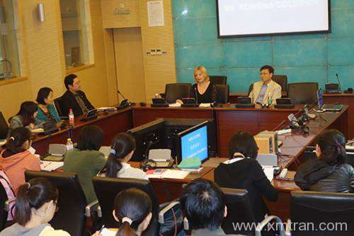 如何找到可靠的會(huì)議翻譯人員