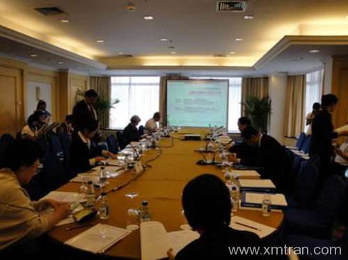 廈門哪家公司可以做學(xué)術(shù)會議口譯