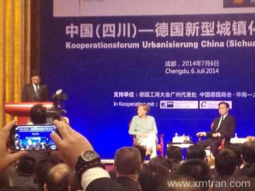 廈門哪家公司可以做學(xué)術(shù)會議口譯