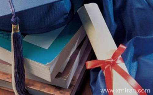 學位證翻譯公司哪家好？學位證翻譯公司怎么找？