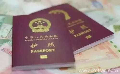 證件翻譯-證明翻譯-證明翻譯報(bào)價(jià)