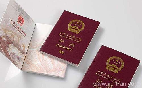 護照翻譯件去哪里辦？護照翻譯服務(wù)流程