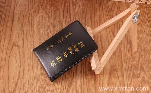 遼陽車管所認(rèn)可的駕照翻譯公司-遼陽有資質(zhì)的駕照翻譯公司