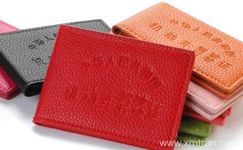 葫蘆島車管所認(rèn)可的駕照翻譯公司-葫蘆島有資質(zhì)的駕照翻譯公司