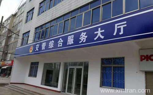 淮安車管所認(rèn)可的駕照翻譯公司-淮安有資質(zhì)的駕照翻譯公司