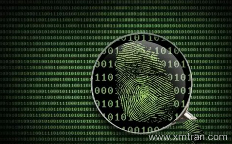 英國旅游簽證如何辦理-簽證材料翻譯-證件翻譯