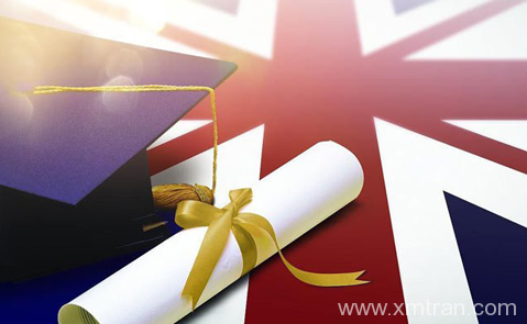 去英國留學，留學簽證準備好了嗎-留學簽證翻譯-證件翻譯