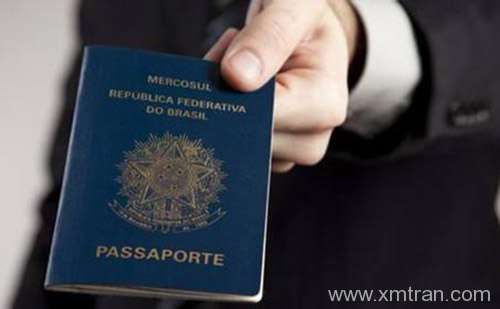 德國簽證翻譯-德國簽證資料翻譯